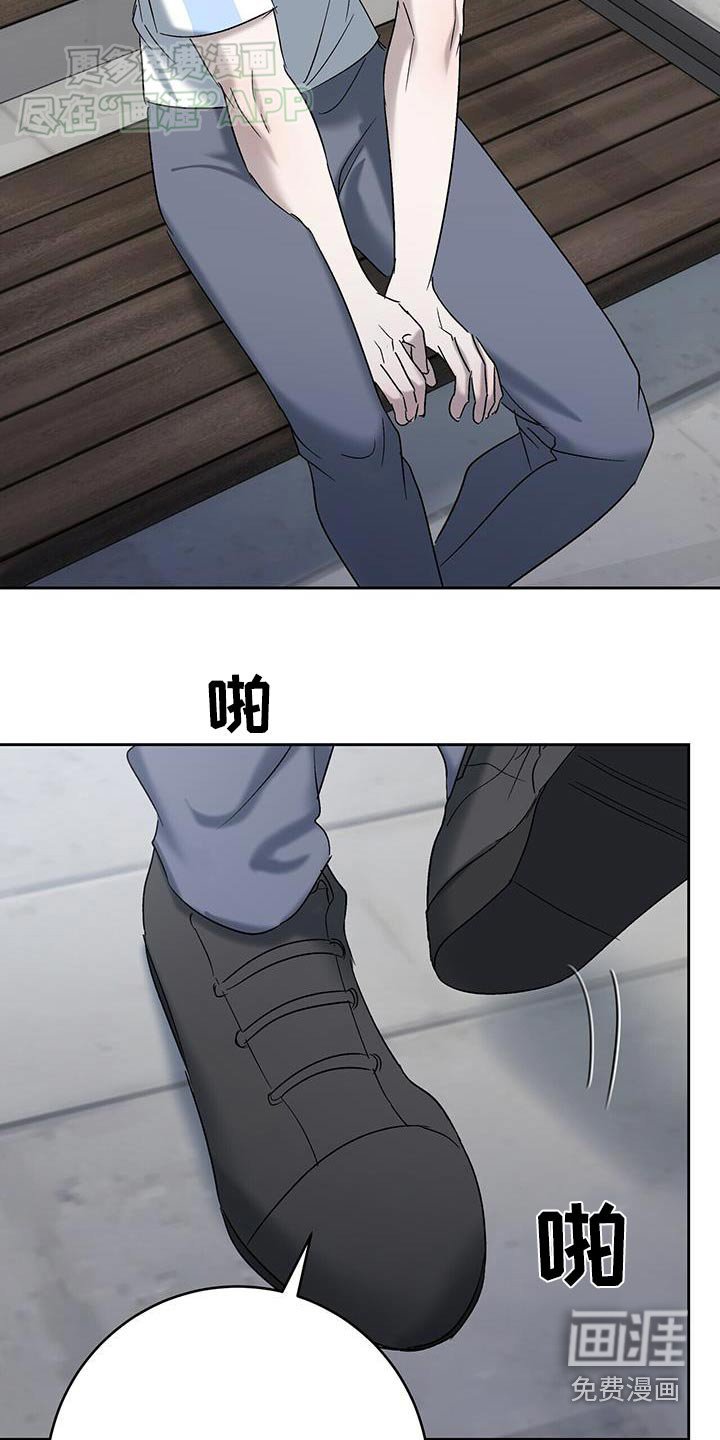 第58章：害怕离开