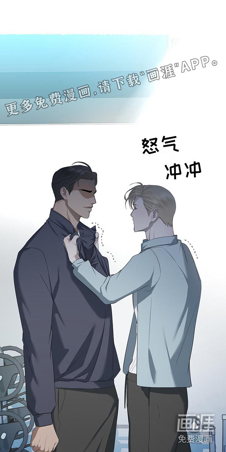 第6章：很烦人