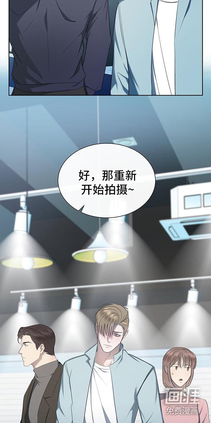 第6章：很烦人