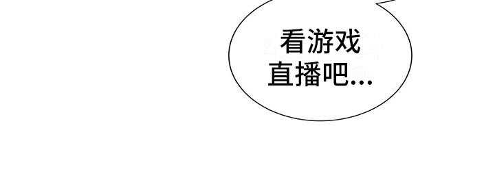 第6章：很烦人