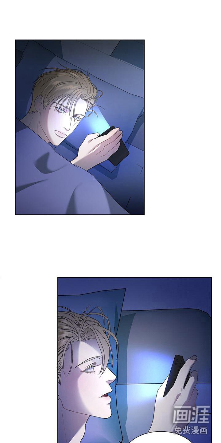 第6章：很烦人