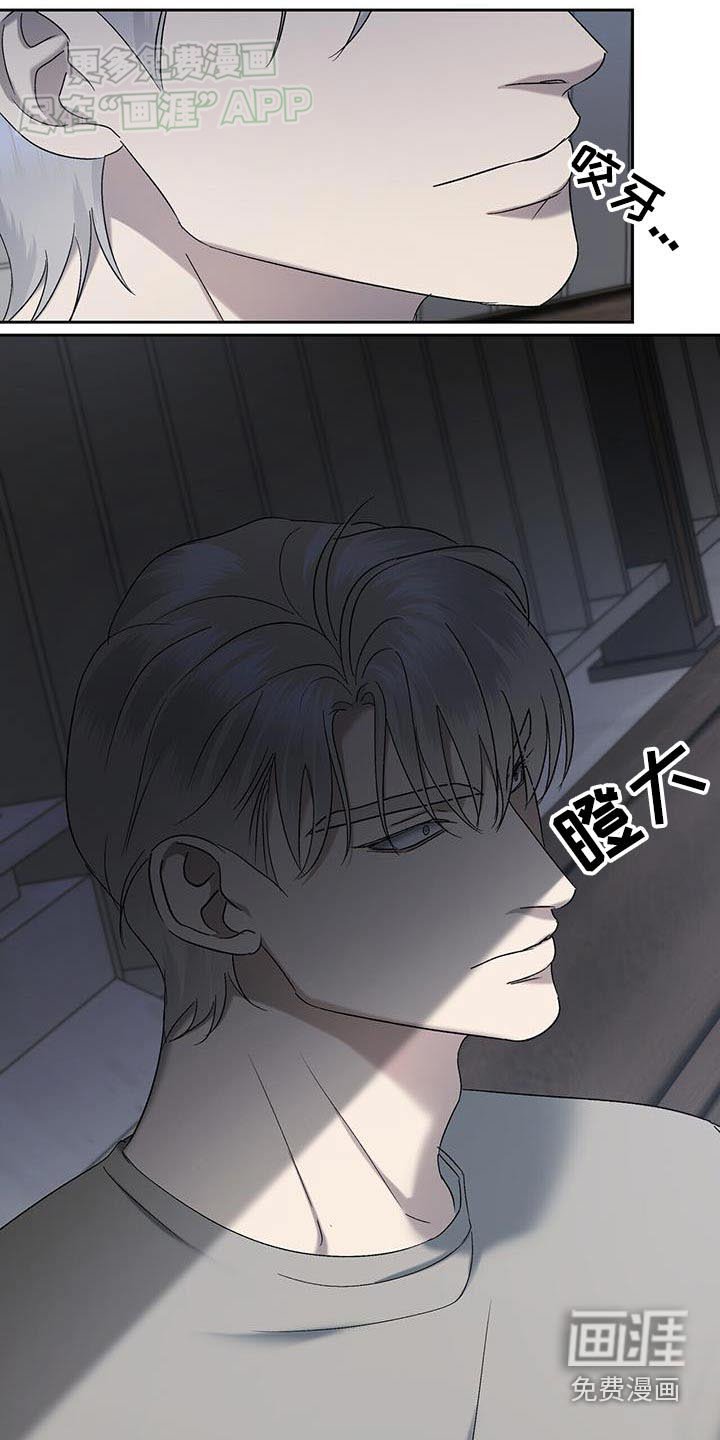 第60章：珍惜