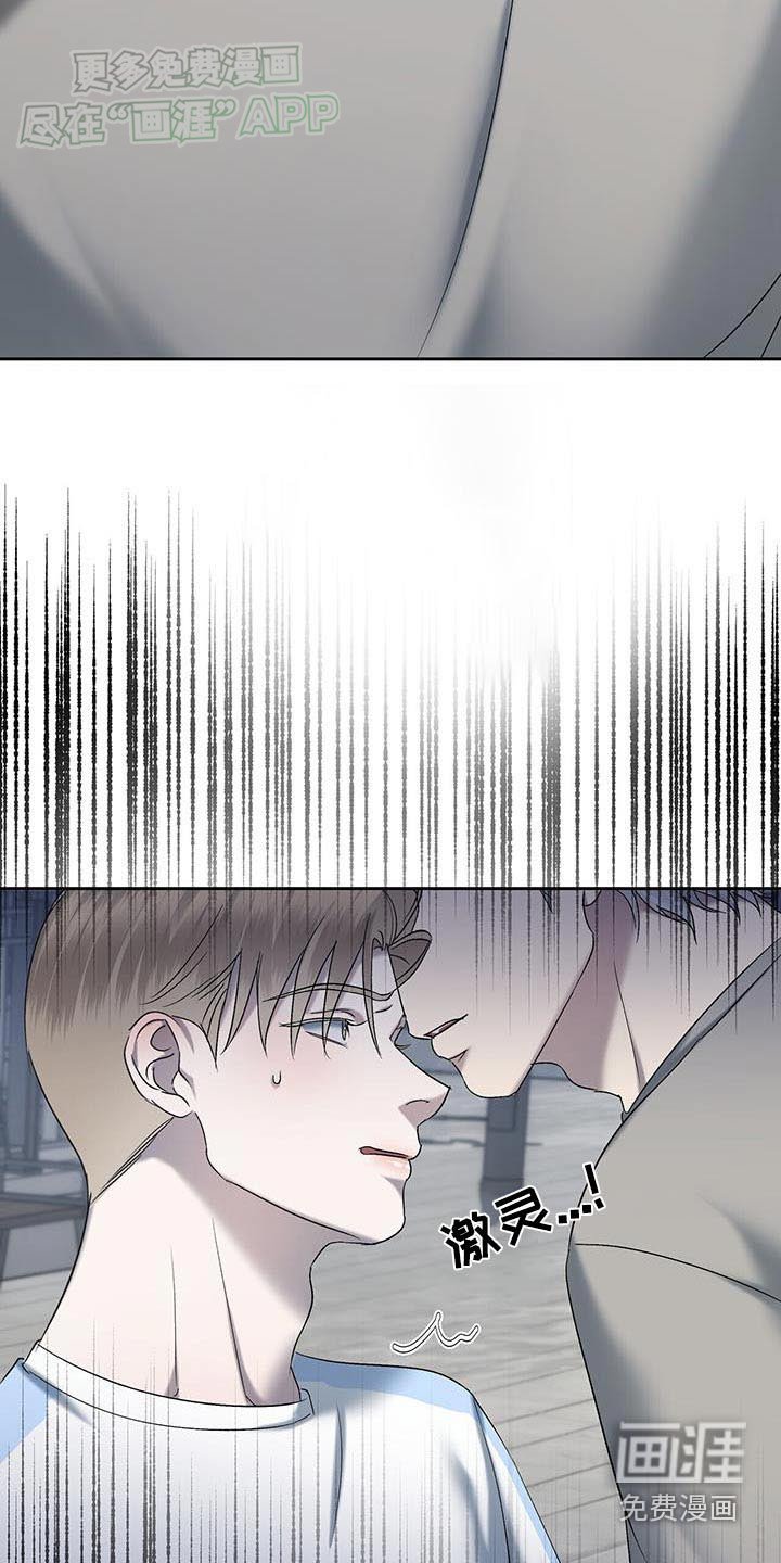 第60章：珍惜