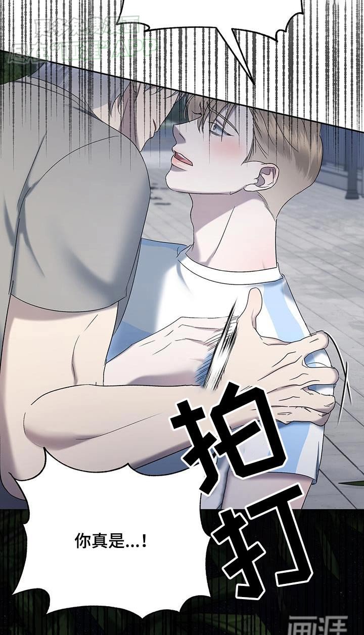 第60章：珍惜