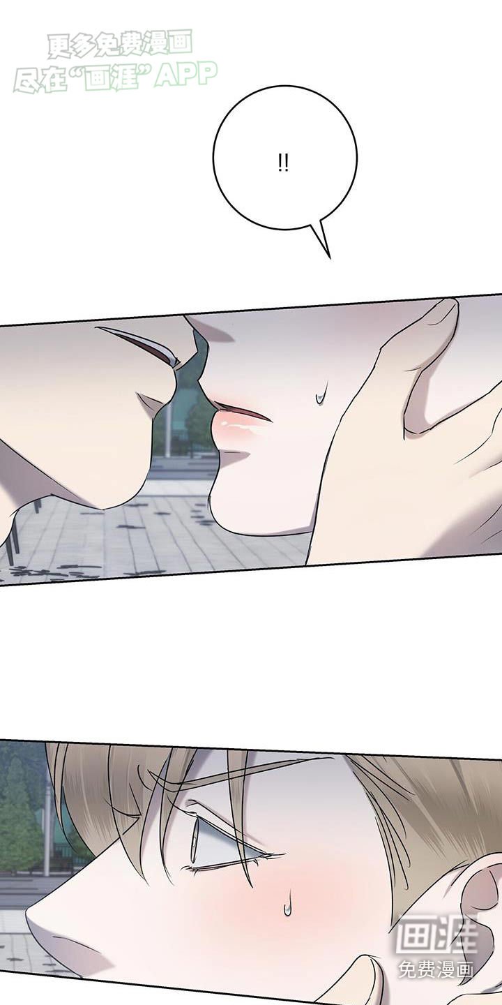 第61章：够了