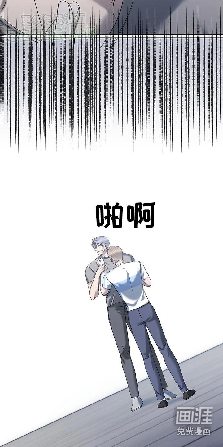 第63章：推开