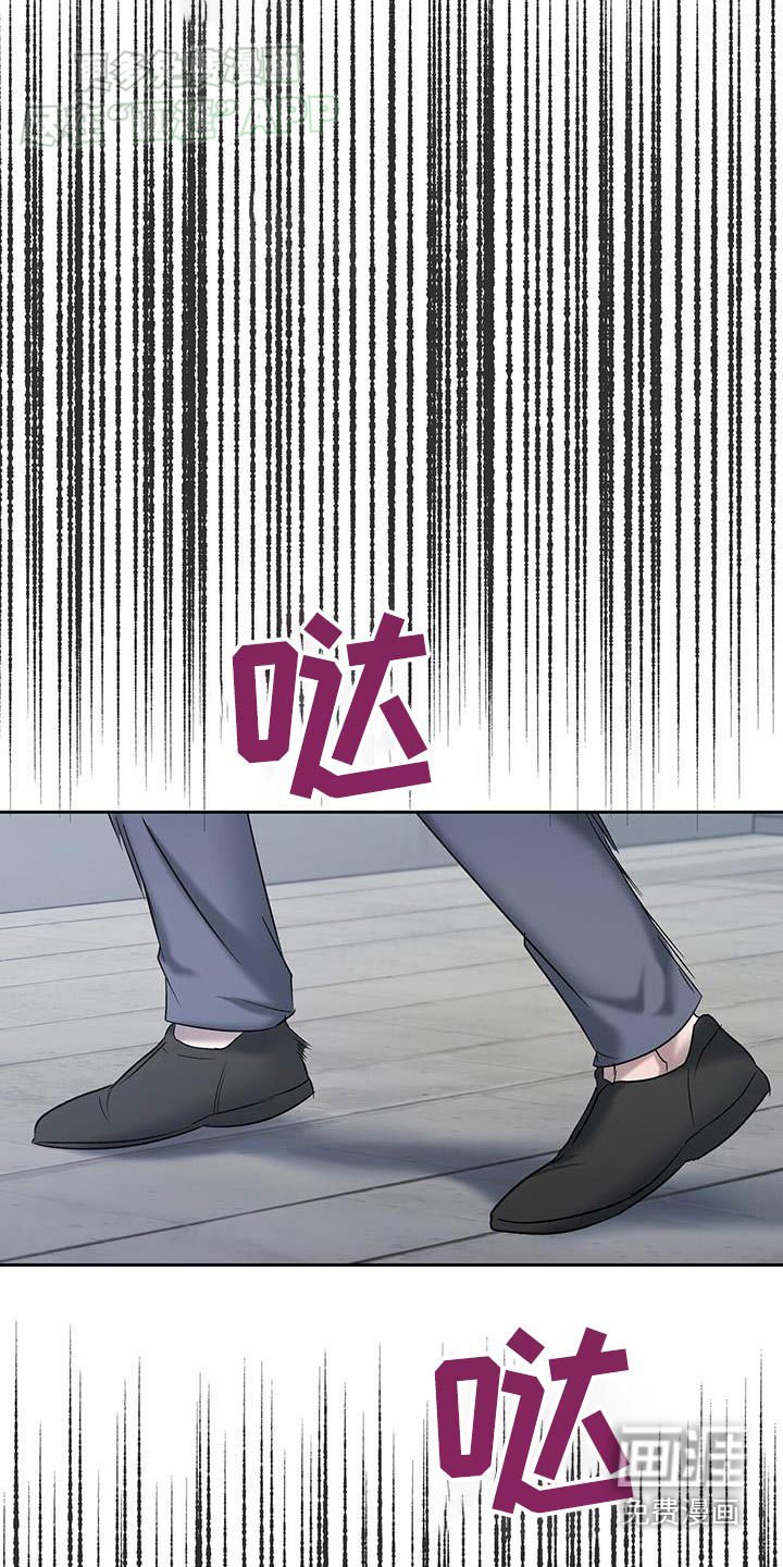 第63章：推开