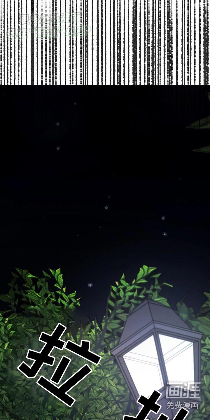第63章：推开