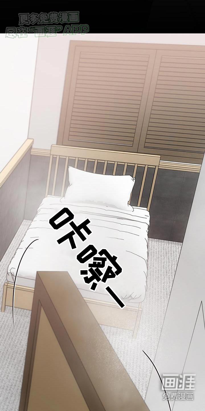 第65章：生病