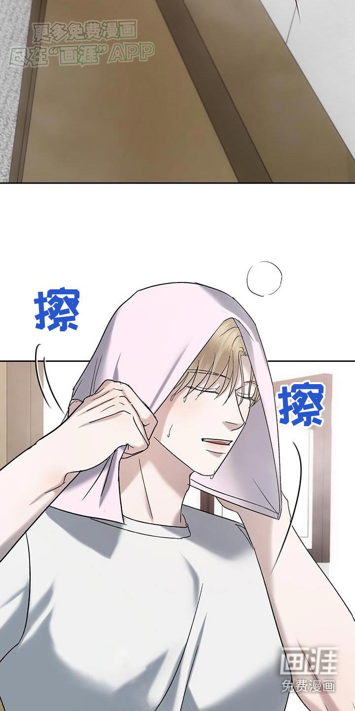 第65章：生病