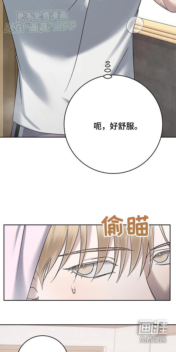 第65章：生病