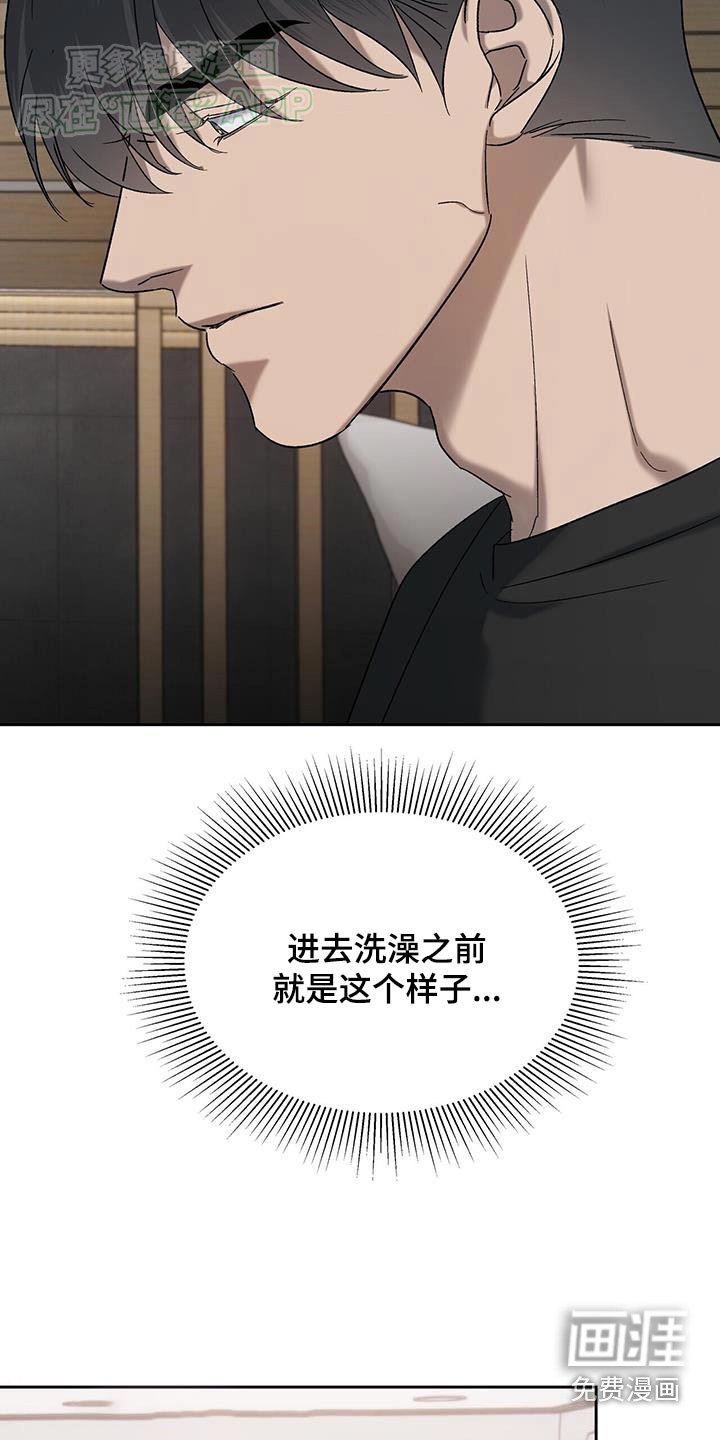 第65章：生病
