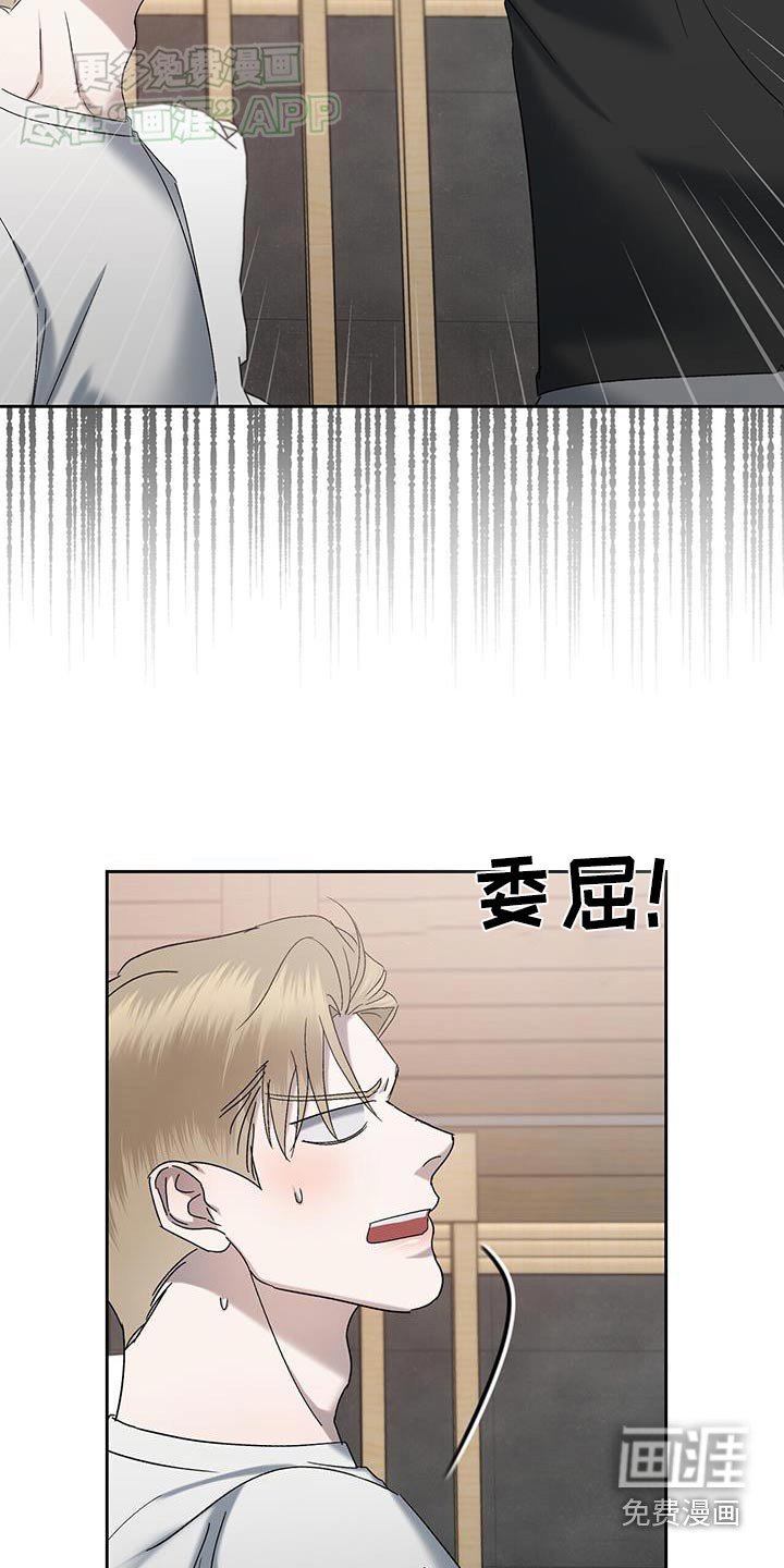 第65章：生病