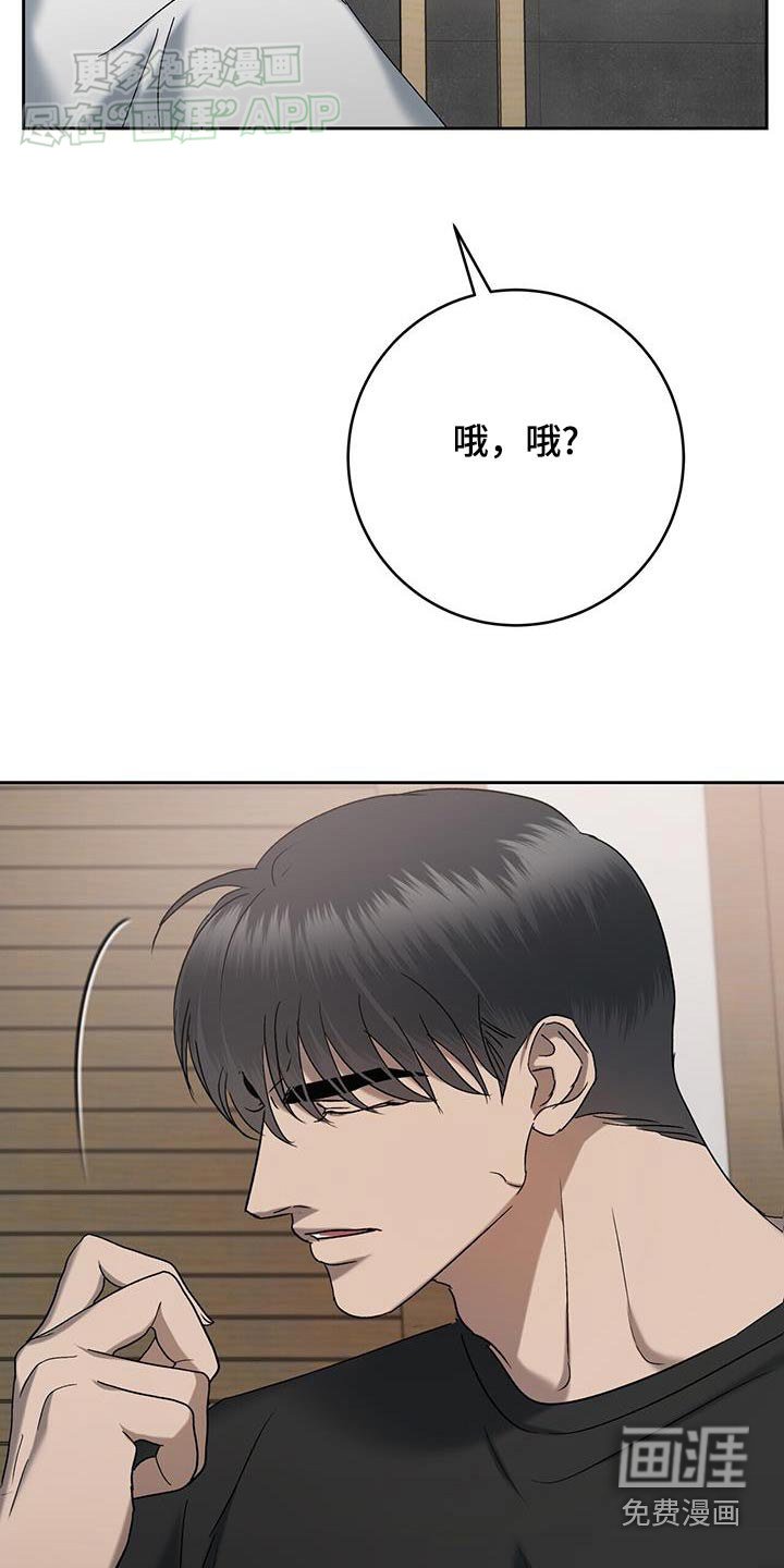 第65章：生病