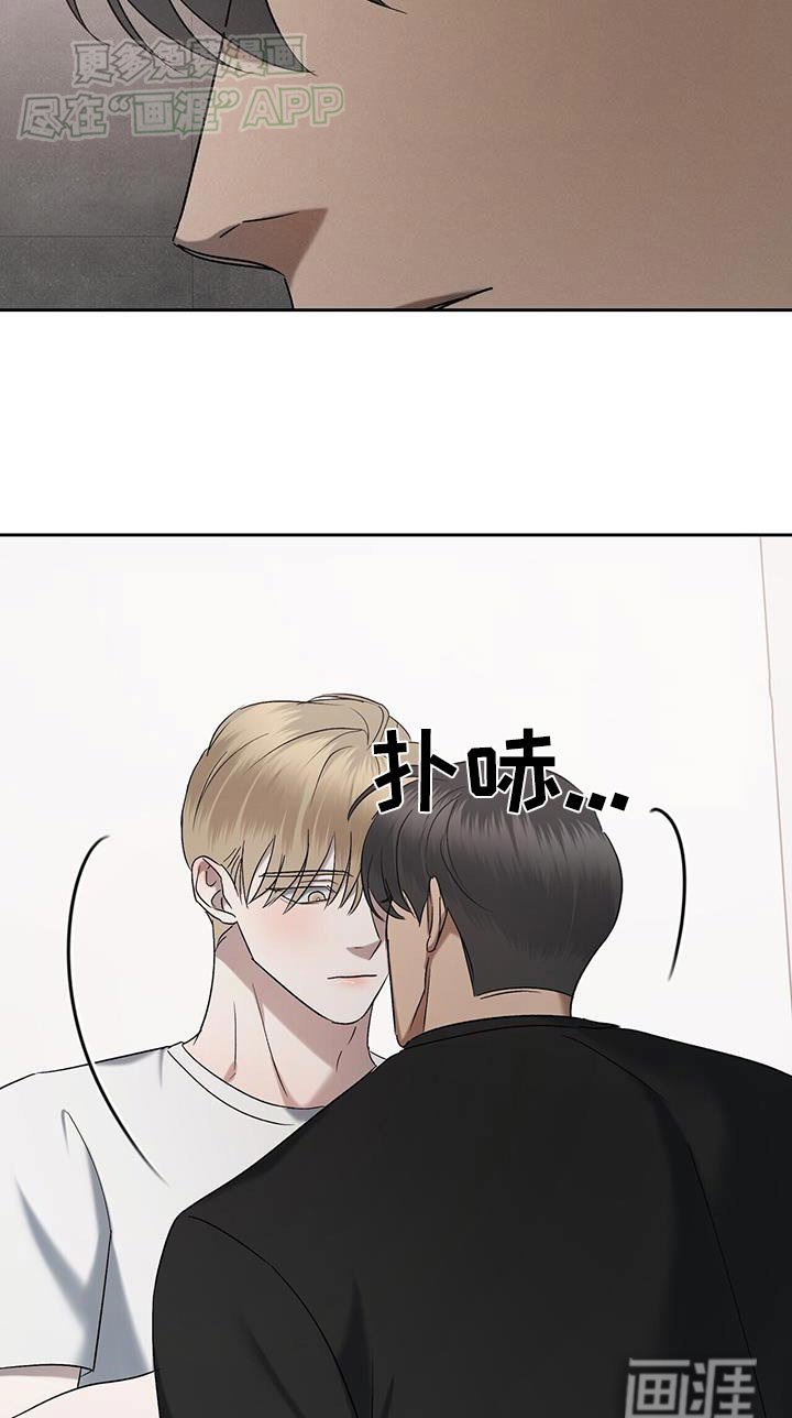 第66章：怎么可能喜欢