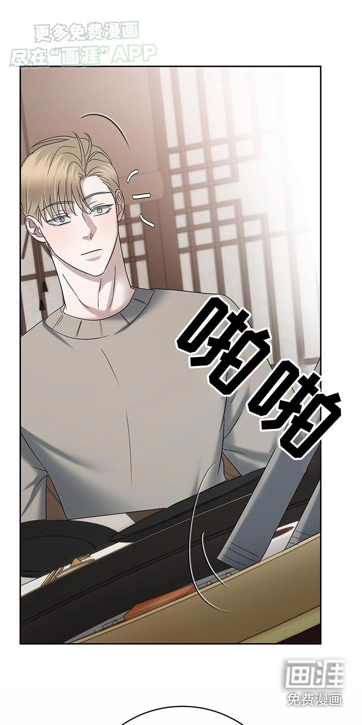 第68章：方法