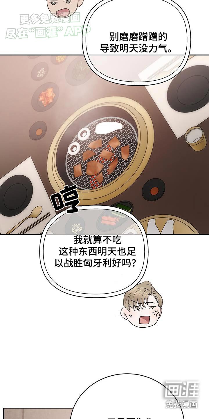 第68章：方法