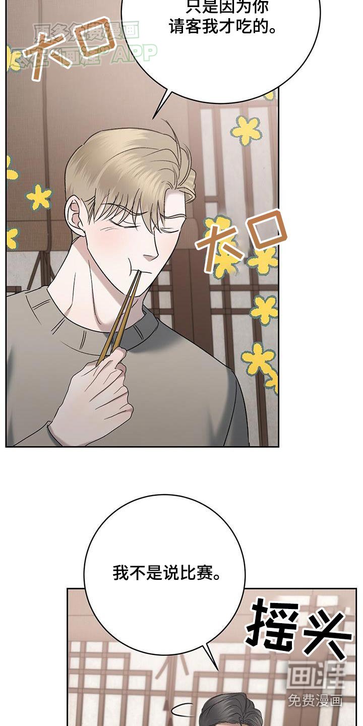 第68章：方法