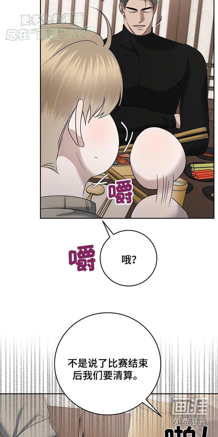 第68章：方法