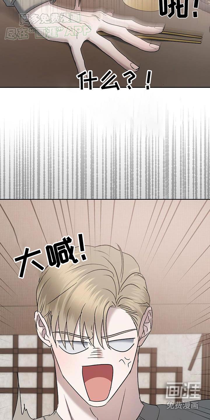 第68章：方法