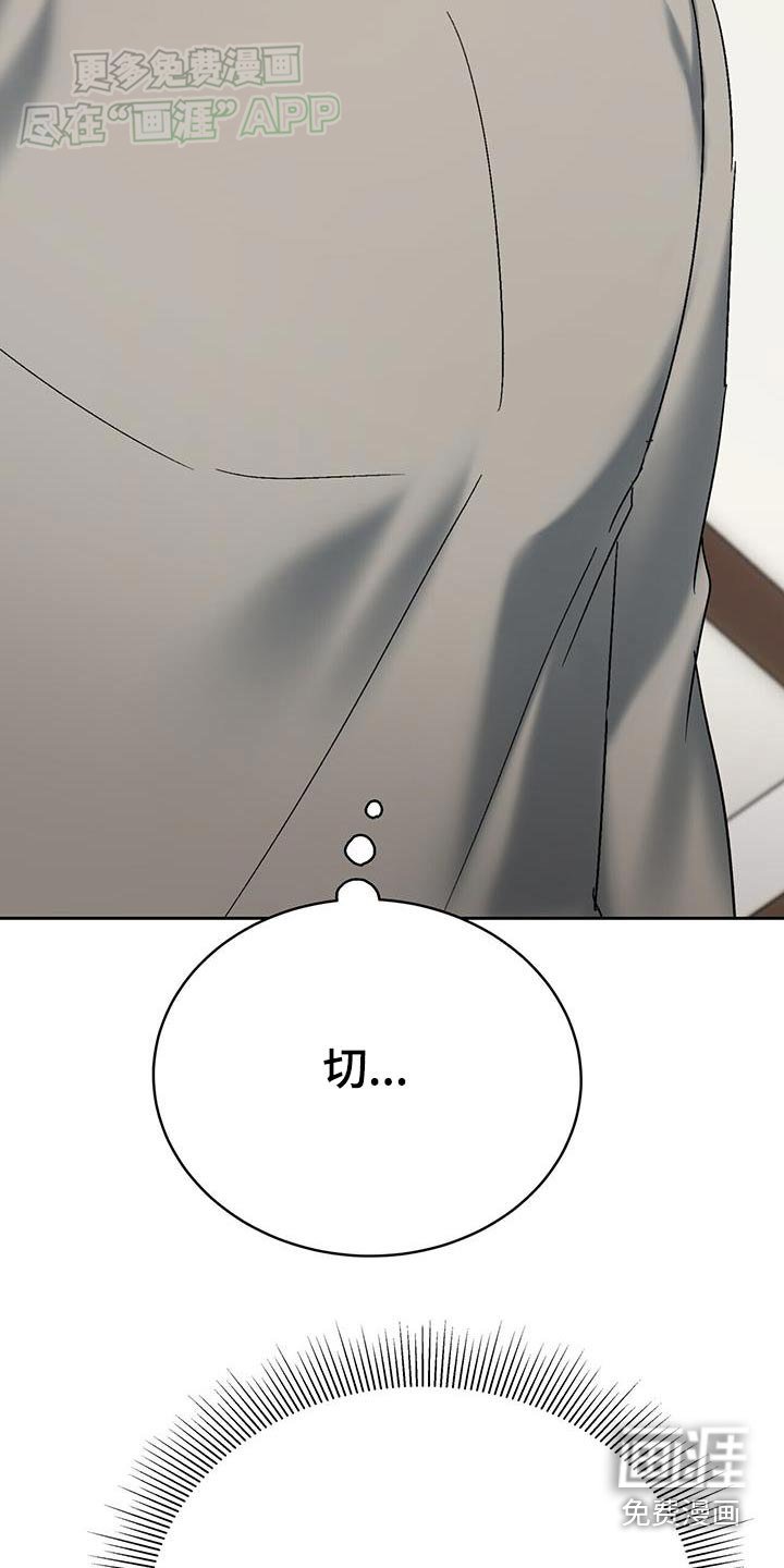 第68章：方法