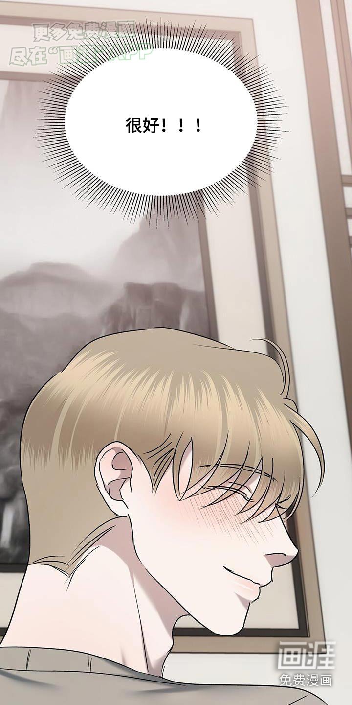 第68章：方法