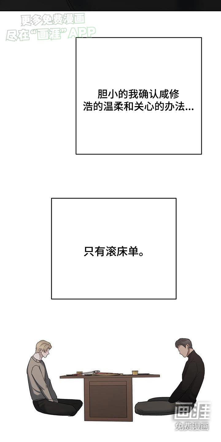 第68章：方法