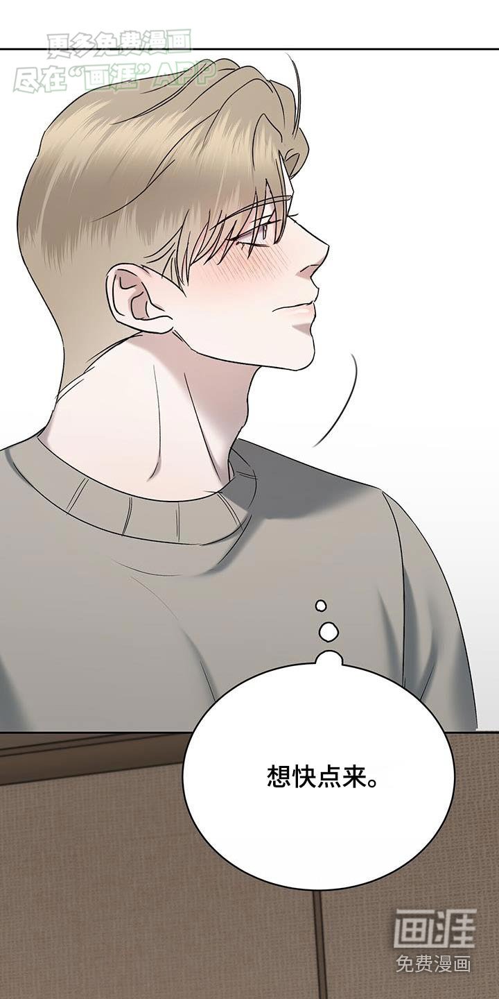 第68章：方法