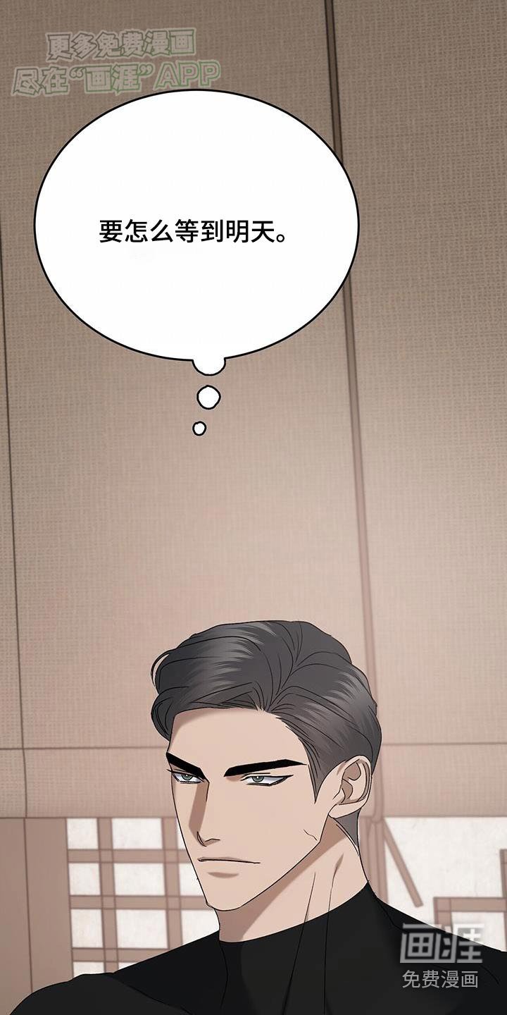 第68章：方法