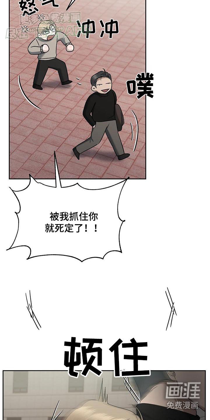 第69章：贵的东西