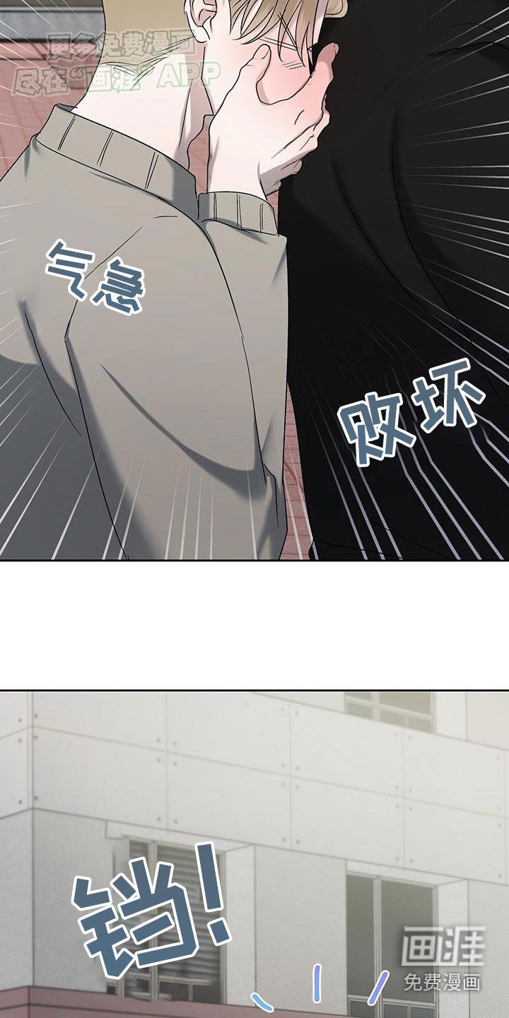 第69章：贵的东西
