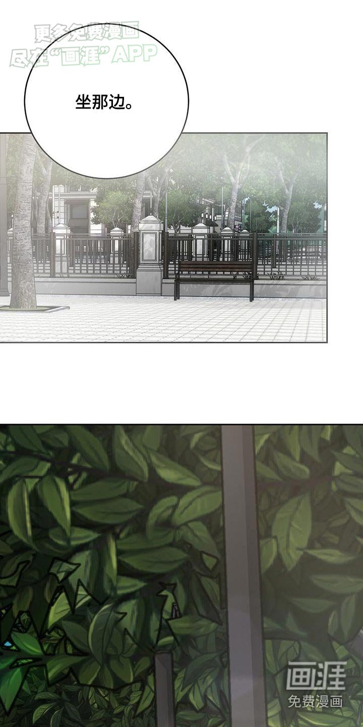 第69章：贵的东西