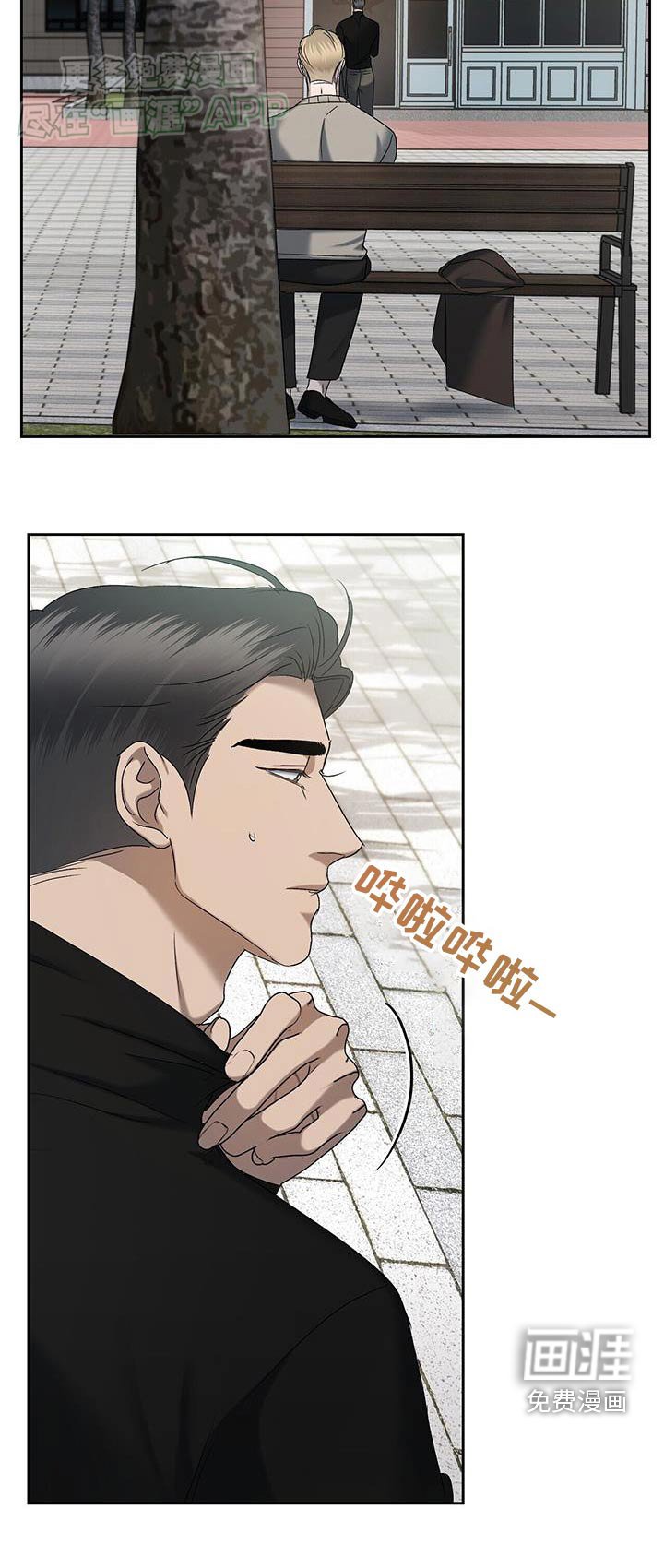 第69章：贵的东西