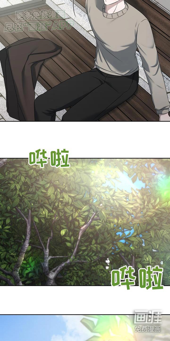 第70章：很热