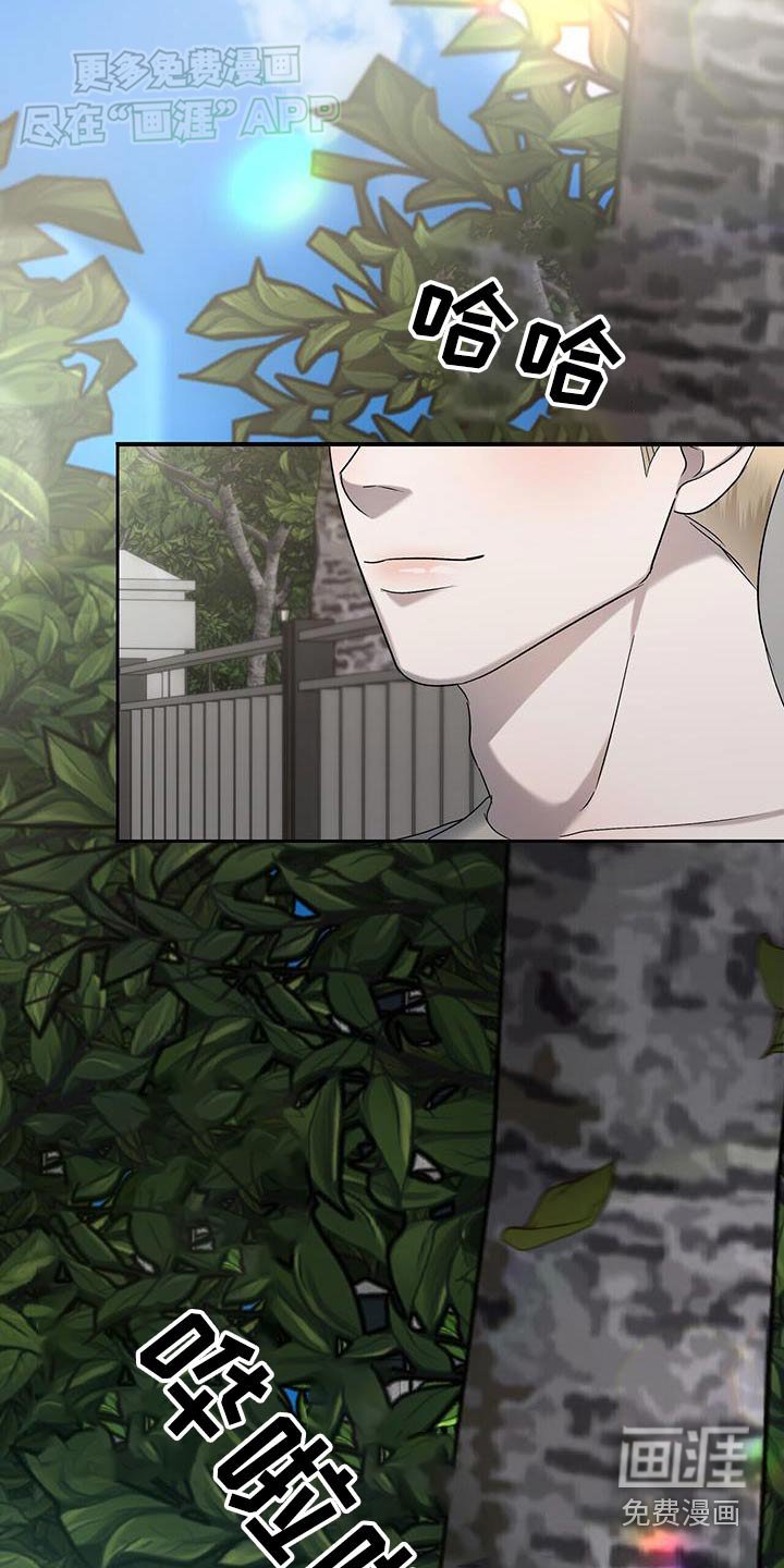 第70章：很热