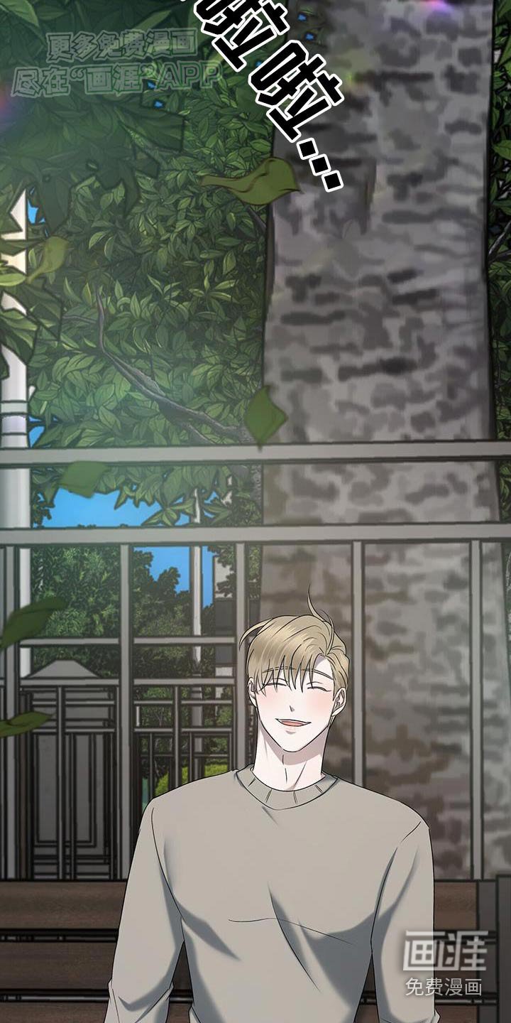 第70章：很热