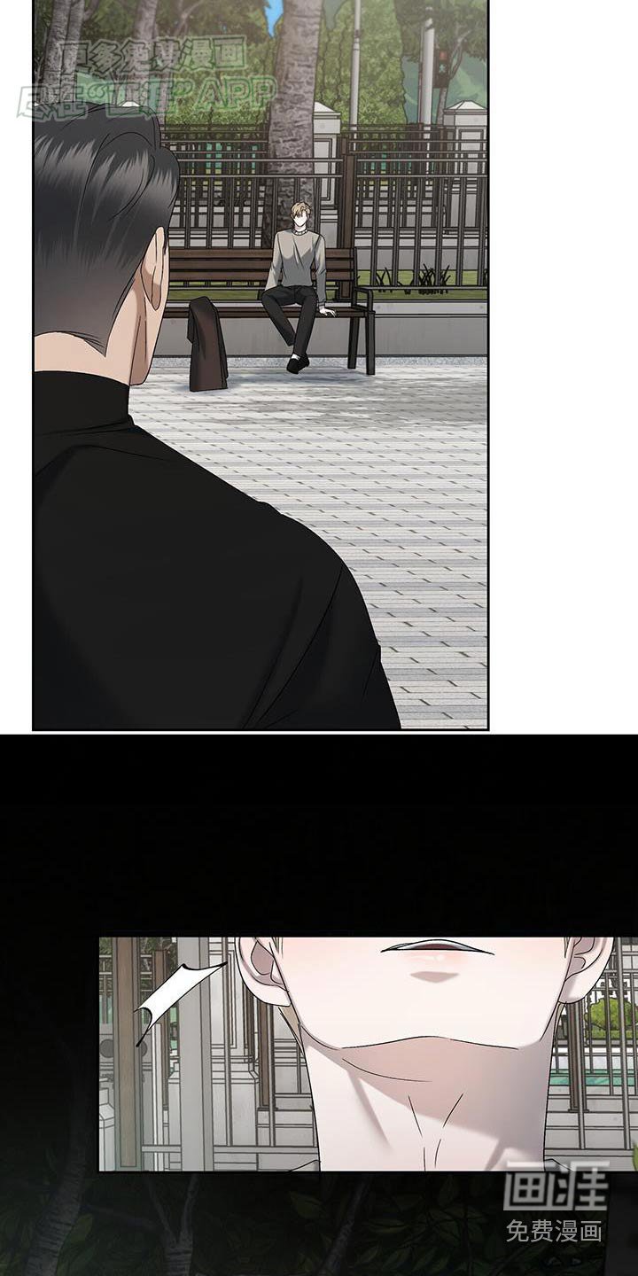 第70章：很热