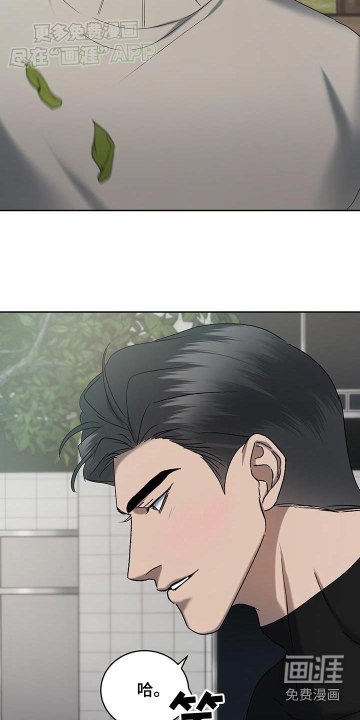 第70章：很热