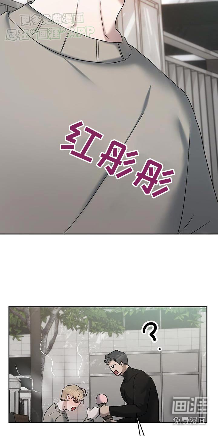 第70章：很热
