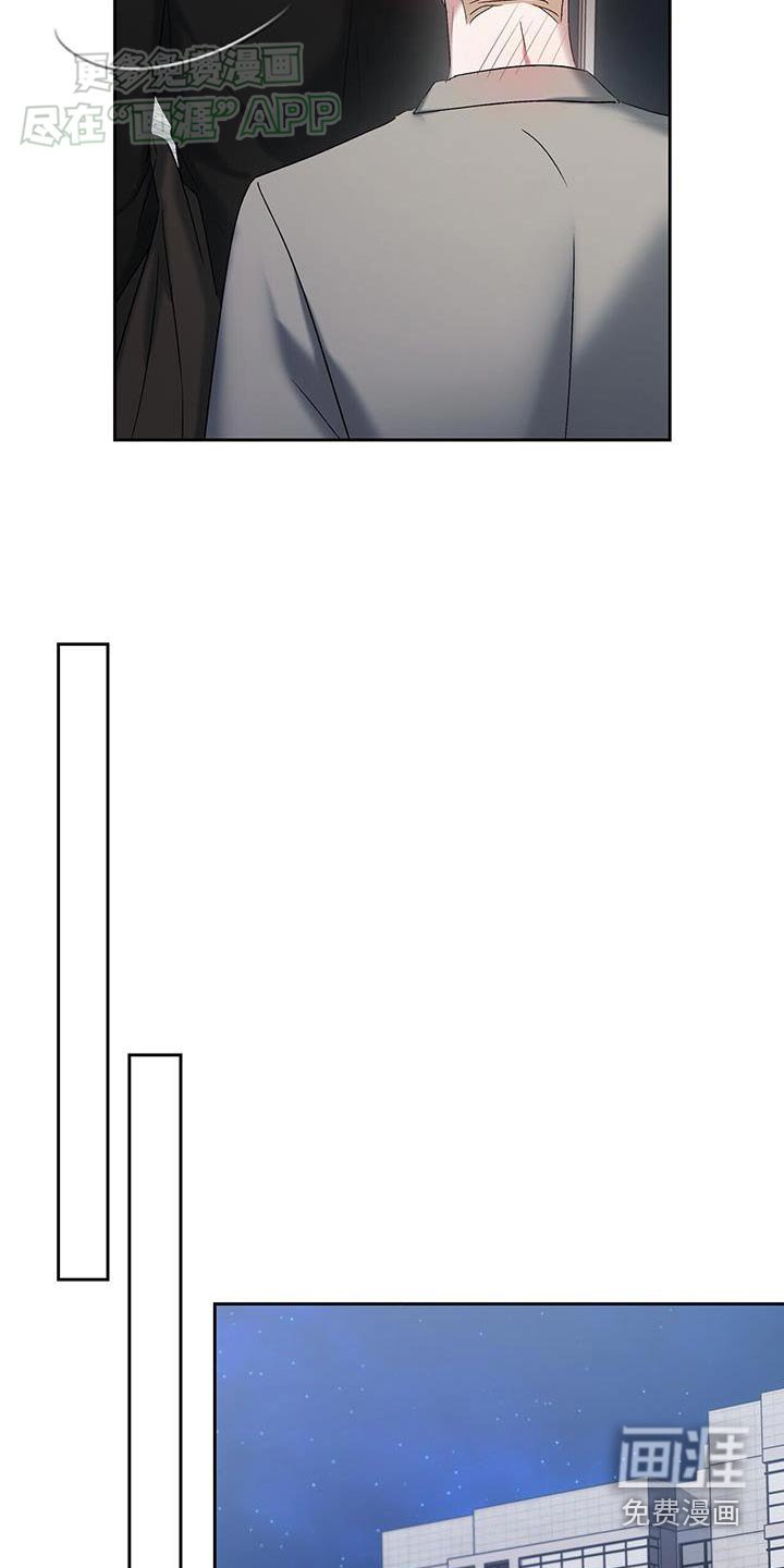 第71章：期待吧
