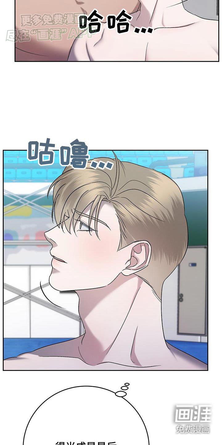 第72章：我要赢