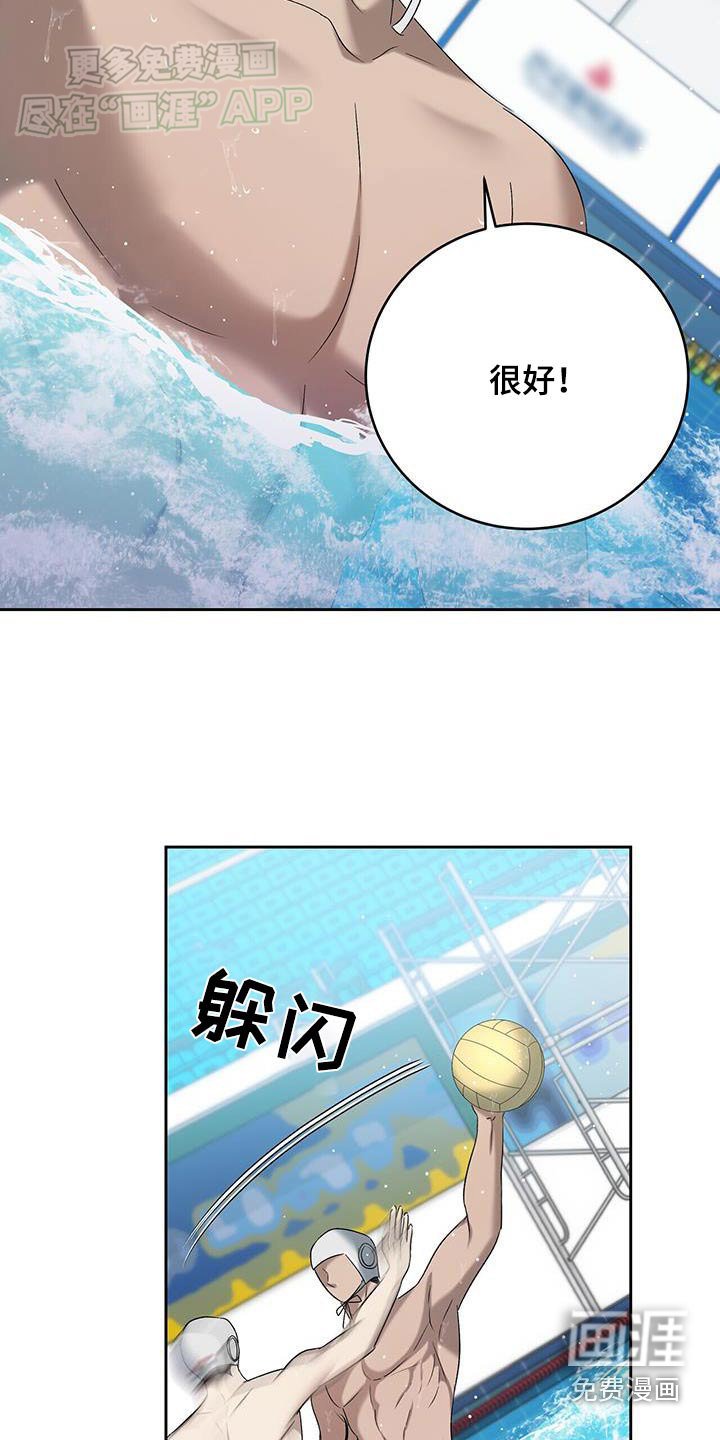 第72章：我要赢
