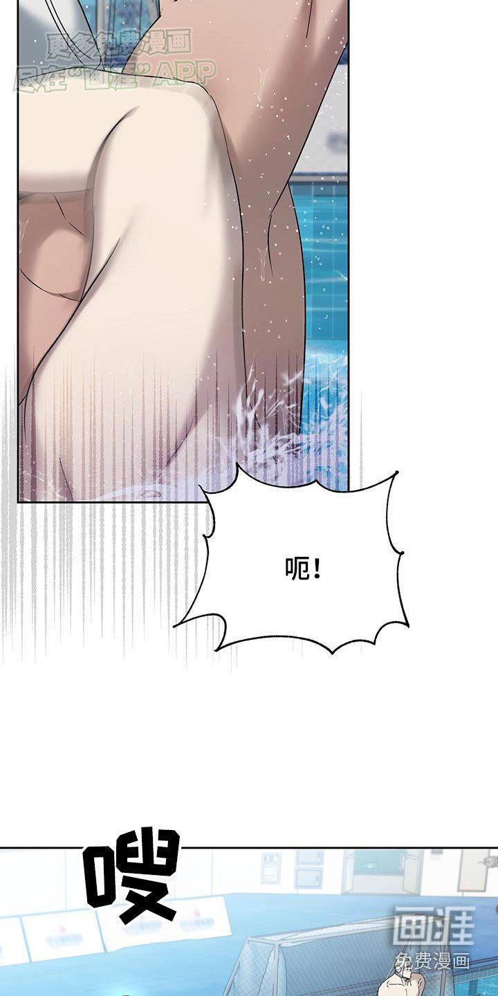 第72章：我要赢
