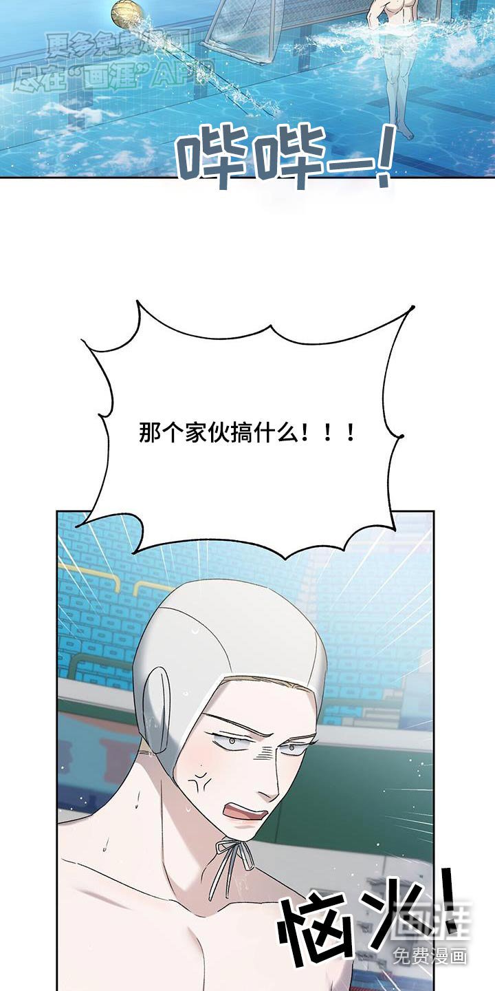 第72章：我要赢