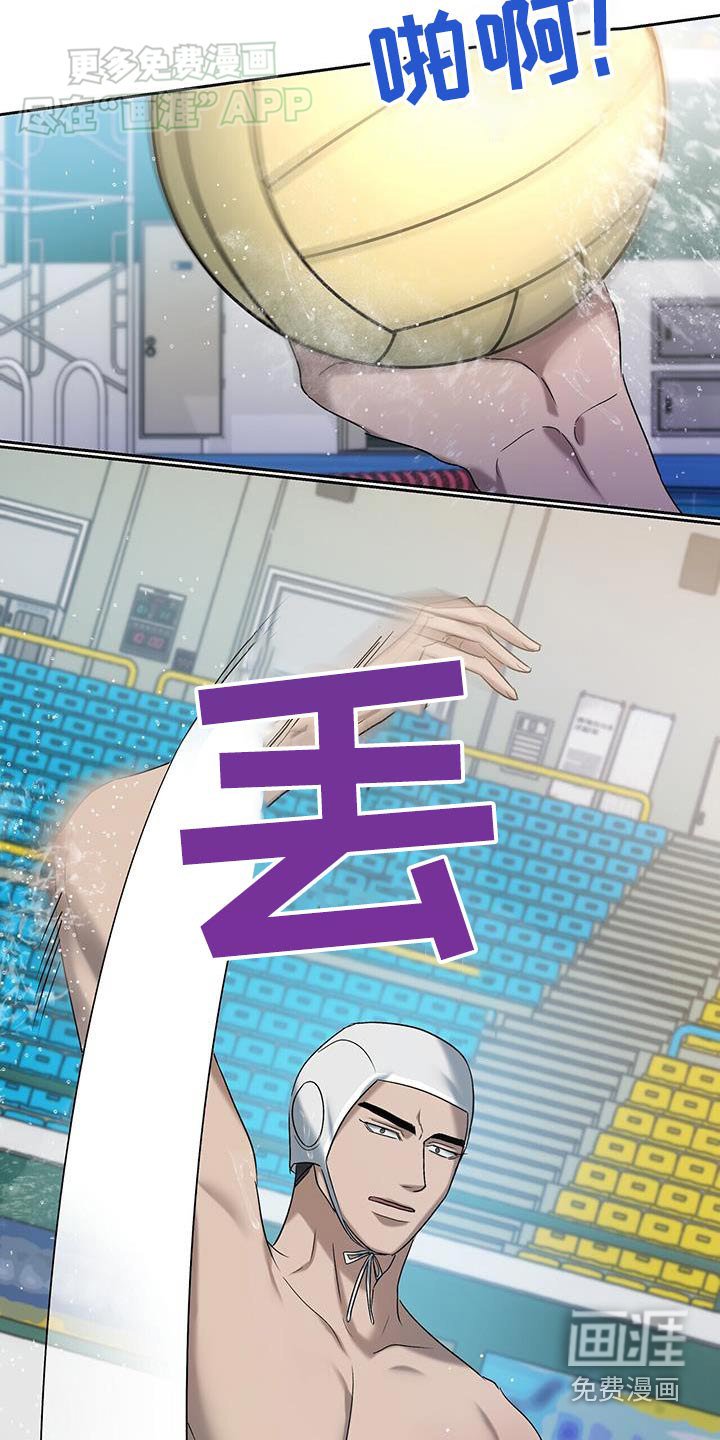 第74章：胜利