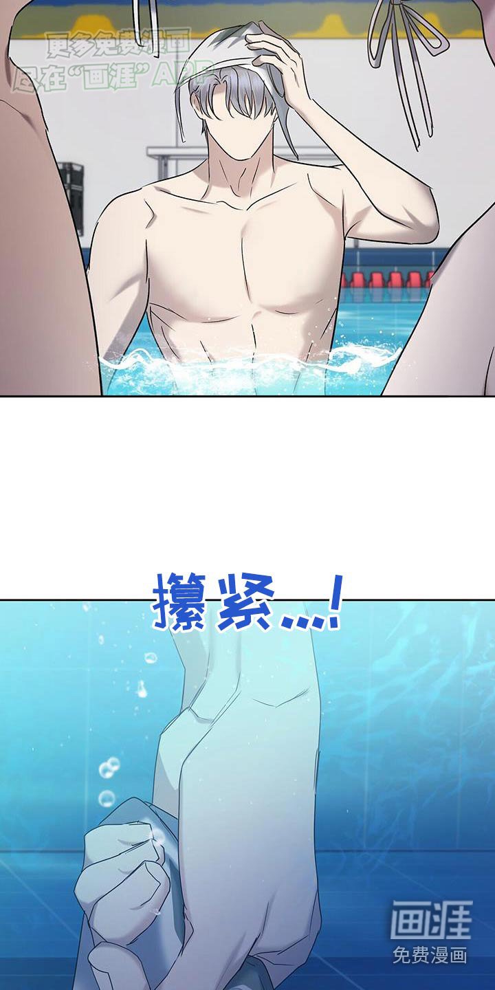 第74章：胜利