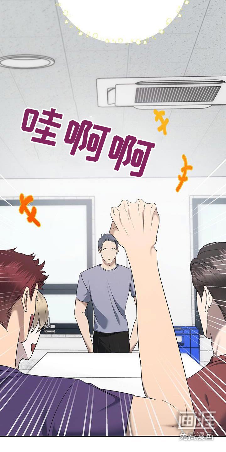 第75章：吃醋