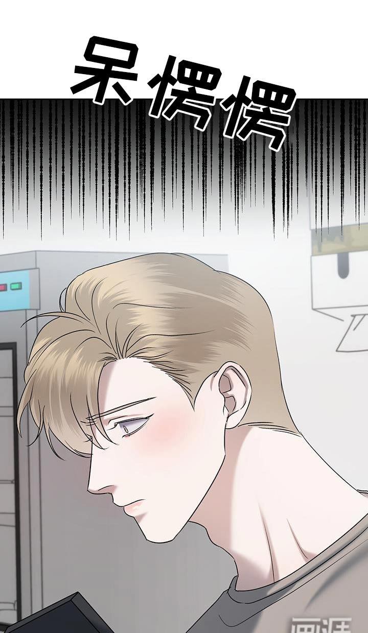 第75章：吃醋