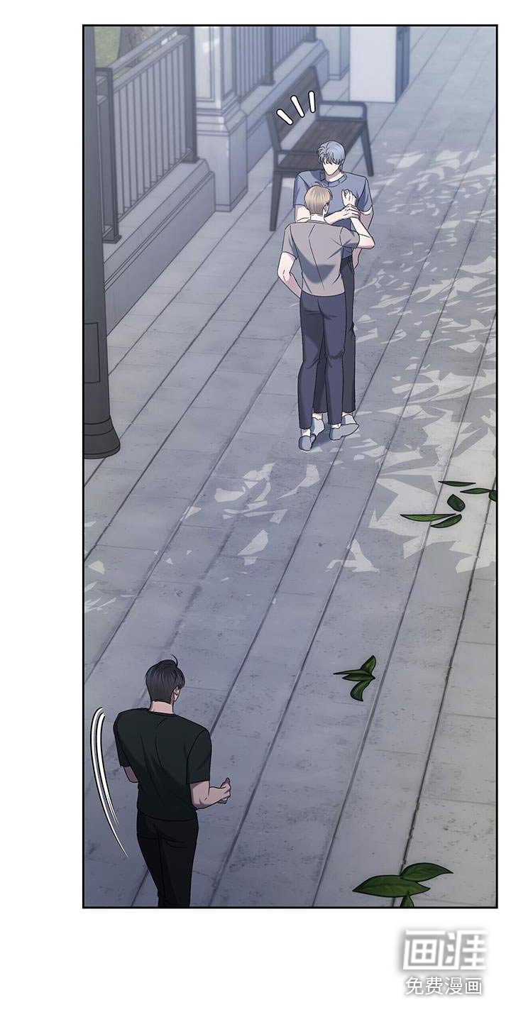 第76章：不要讨厌我
