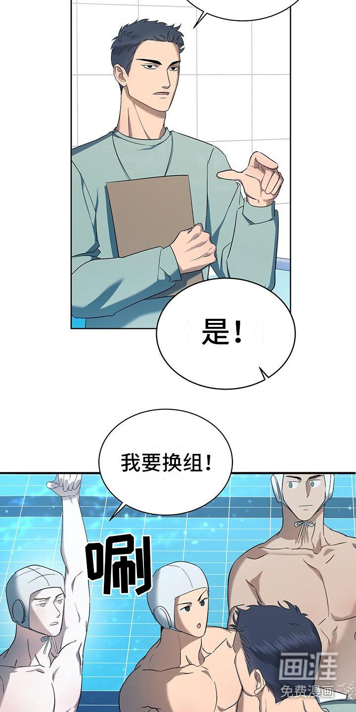第9章：小鬼